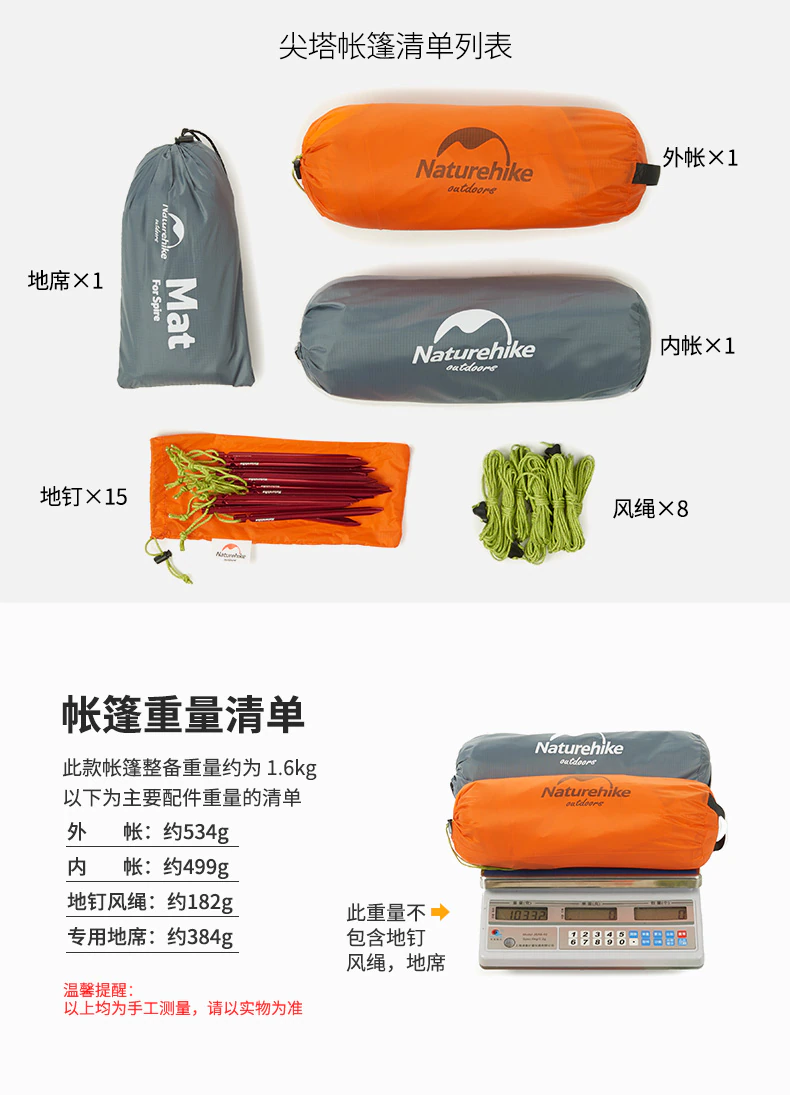 Cheap Goat Tents  Tent Rodless 20D Silicone Nylon 1 Person Tent Oudoor Ultralight Spire Camping Tent  Separable Shelter Tent   